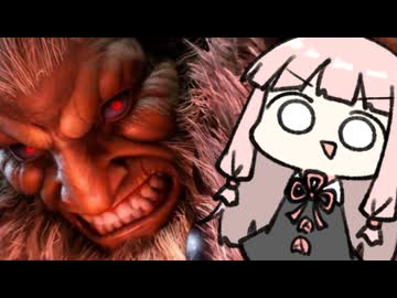 リーサル判断検定 準二級【SF6】