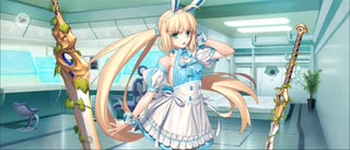 【FGO】水着キャストリア《声優・川澄綾子》（マイルーム集）