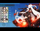 【艦これ】2025春イベントE4乙-1クリア