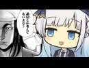 しゅおりり情報局～カニシティ～