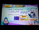 【CHUNITHM】房総★ミラクル☆てんたくる!? (MASTER) ALL JUSTICE【手元動画】