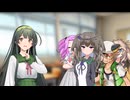 [ずんだもんのおはなしNEO]ずん子のずんだ