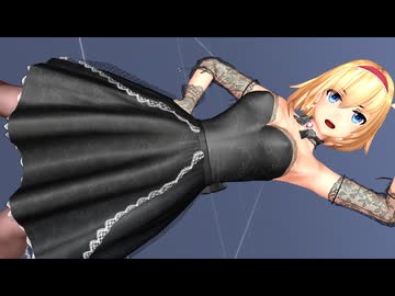【東方MMD】ゴスロリ風アリスのドーナツホール