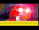 Rush e