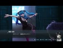 【新作ADV実況】hundred_line 最終防衛学園【ネタバレ注意】　5