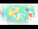 メランコリック / ぺ天【歌ってみた】