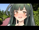私を好きになってほしいんだけど……【ショートVOICEPEAK劇場】