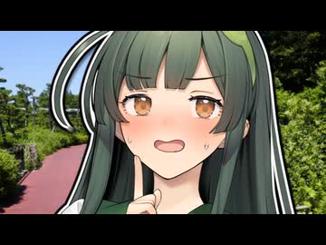 私を好きになってほしいんだけど……【ショートVOICEPEAK劇場】