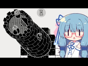 【LOK Digital】葵ちゃんと不思議生物 Part8【VOICEROID実況】