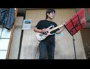 Fragile/ELT 弾いてみた