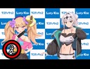 クロワちゃんスイッチ「え」【第五回10秒動画祭】