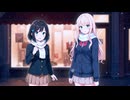 愛が止まらない ～Turn it Into Love～ covered by 宮舞モカ & 弦巻マキ（Winkカバー）