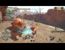 【モンスターハンター ライズ】集会所クエスト Part:51