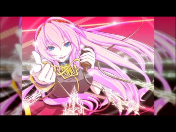 ルカルカ★ナイトフィーバー 再現してみた - ガイドボーカル付き