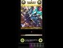 【ORE‘NオレンBGM】魔王ゲッケイのテーマ