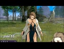 冷静にこんなやつ戦場にいたらだめでしょ ファイアーエムブレム風花雪月 復習実況プレイ Part8