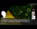 永き閑話の新クトゥルフ神話TRPG「ベルが鳴ったら」#02