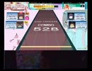 熱異常　BASIC　一部