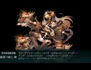 艦これ 2025春イベ【突入！第二次礼号作戦】E-5-2乙
