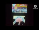 【太鼓の達人3DS】重金属フューギティブ フルコンボ
