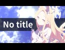 No title