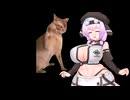 処されるもち子さん