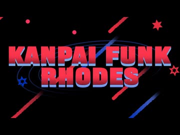 KANPAI FUNK RHODES