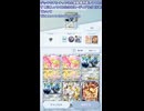ポケモンカードポケットデッキ紹介：まだまだ最強！ディアルガアルセウスexデッキ！【ポケポケ】