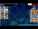 【縛り攻略】2025春イベE6-2甲ゲージ破壊