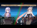【艦これ】＃61　ある日の演習風景