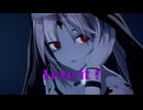 【MMD】Loveit? / biz×ZERA feat LOLUET