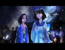 #26 散りゆく旅 １