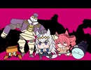 【ウマ娘たぬき】Bling Bang Bang Born X 笠松音頭