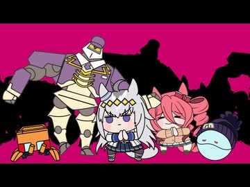 【ウマ娘たぬき】Bling Bang Bang Born X 笠松音頭