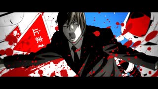 バカヤロウデイズ