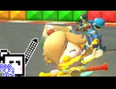 【CeVIO実況】マリオカートざらめちゃん8DX#1330【マリオカート8DX】