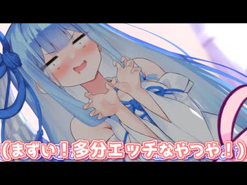 “麦茶”の意味知ってる？