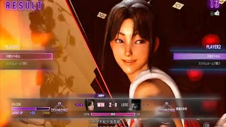 スト６　不知火舞編　128　　ダイヤ5　vｓジュリ　2025　0309