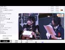 【途中からコメント止まってる】【ニコニコ超会議】「超配信者ステージ@ニコニコ超会議2025【4/27（日）】」　①【2025/4/27】