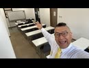 20250420_直家GOの『宮崎オフ会』チラ見せ！