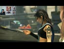 FF13-675