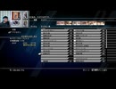 FF13-682