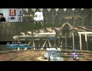 FF13-680