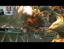 FF13-685