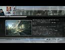 FF13-686