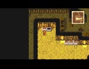 ＃4 全てはここから始まった... 『ファイナルファンタジー ピクセルリマスター』実況プレイ 【FF1】