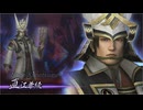 【実況プレイ】無双OROCHI2 Ultimate 其の陸拾玖
