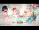 服を脱げ！！！【ユミアのアトリエ】【実況】#26