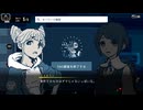 【ネタバレ】都市伝説解体センター　Part12【注意】