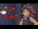 初めてのダンボール戦機W超カスタム実況part13